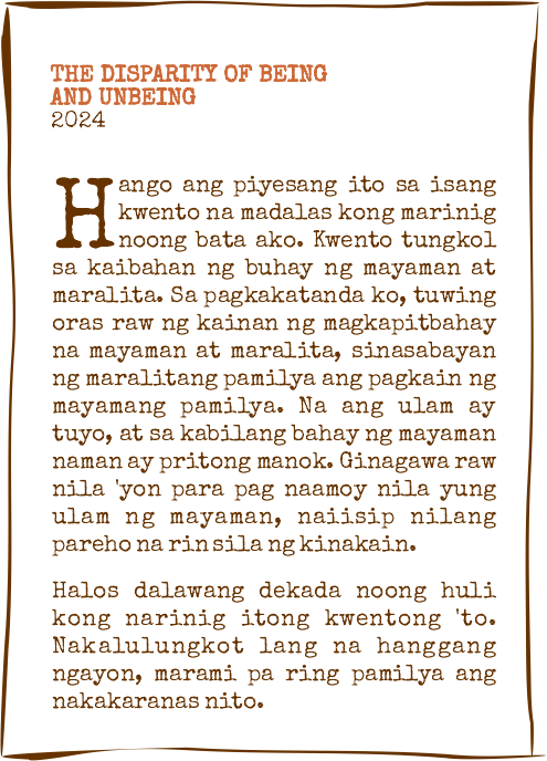 "The Disparity of Being and Unbeing" Watercolor Sketchbook - Image 3